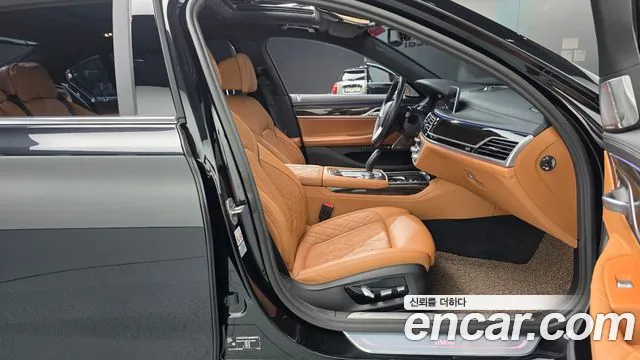 BMW 7 Series — Фото автомобиля 25