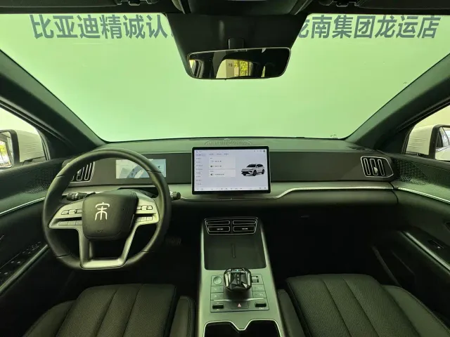 BYD Song Pro — Фото автомобиля 19