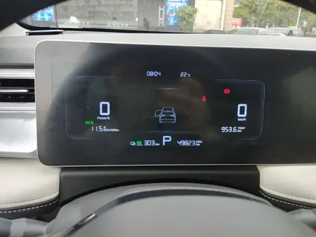 Geely Geometry E Firefly — Фото автомобиля 7