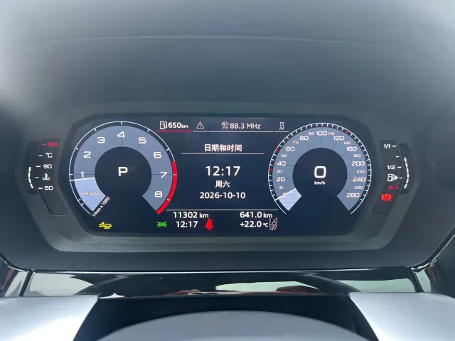 Audi A3 — Фото автомобиля 7