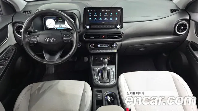 Hyundai Kona Kona (New) — Фото автомобиля 7