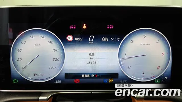 Mercedes-Benz S-Class S-класс W223 — Фото автомобиля 8