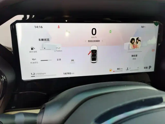 Geely Xingyue L — Фото автомобиля 7