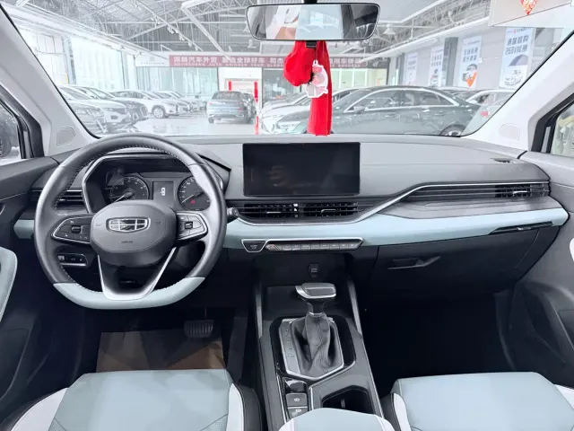 Geely Emgrand S — Фото автомобиля 5