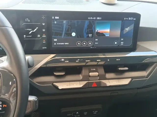 Kia EV5 — Фото автомобиля 12