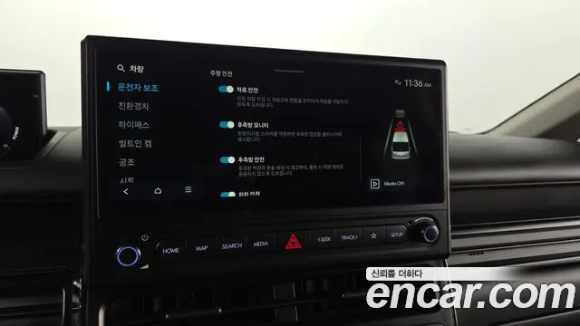 Hyundai Staria Новый Staria — Фото автомобиля 16