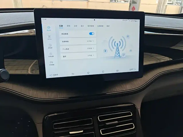 BYD Qin PLUS — Фото автомобиля 12