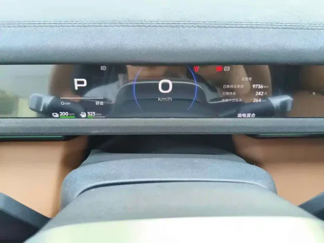 iCAR iCAR V27 2026 200KM AWD Falcon 500 — Фото автомобиля 4