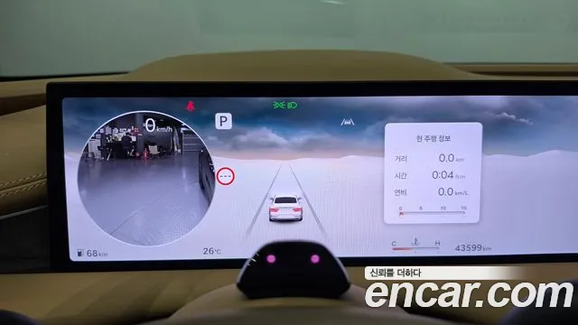 Genesis G80 Бензин 2.5 турбо AWD — Фото автомобиля 8