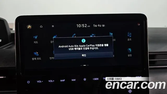 Hyundai Staria Staria Карго 5 мест — Фото автомобиля 15