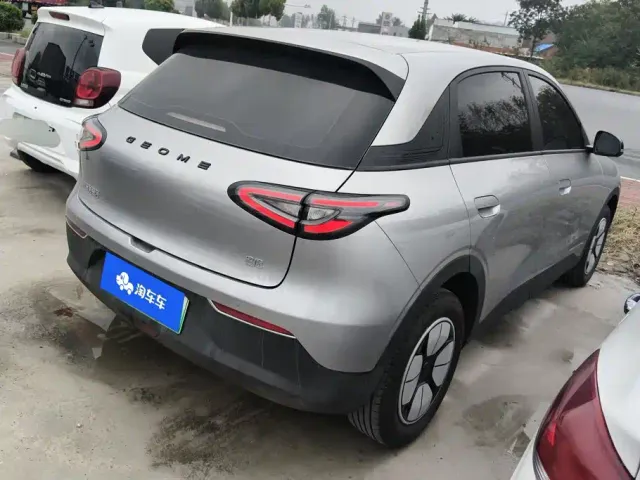 Geely Starry Wish — Фото автомобиля 3