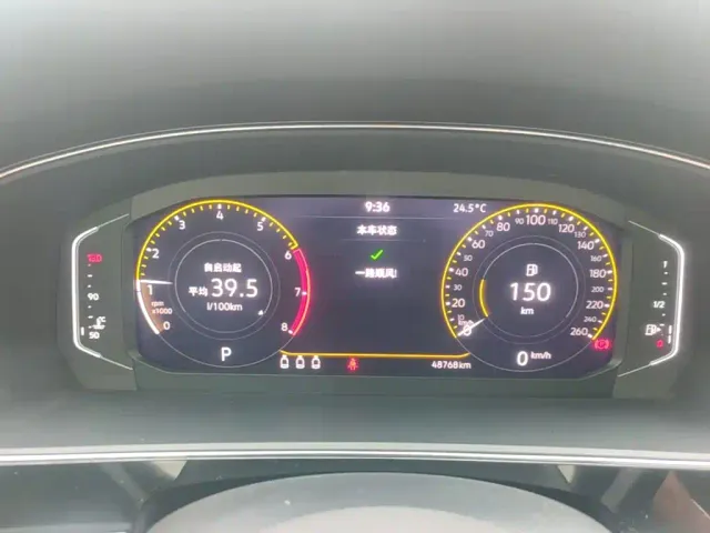 Volkswagen Passat — Фото автомобиля 11
