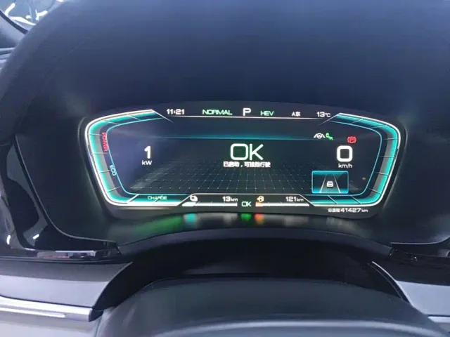 BYD Song PLUS — Фото автомобиля 11