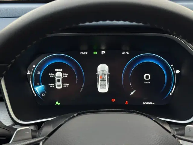 Geely Xingrui — Фото автомобиля 11