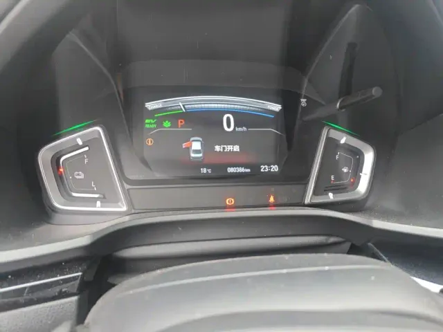 Honda Crider — Фото автомобиля 7