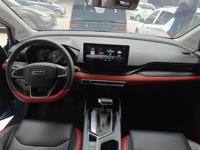 Geely Emgrand S — Фото автомобиля 9