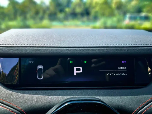 Xiaomi SU7 — Фото автомобиля 20