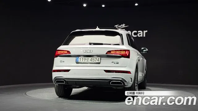 Audi Q5 40 TDI quattro Premium — Фото автомобиля 4