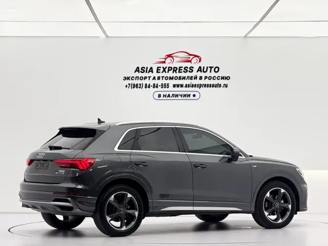 Audi Q3 — Фото автомобиля 4
