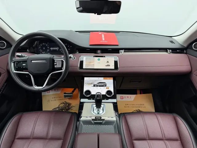 Land Rover Range Rover Evoque — Фото автомобиля 7