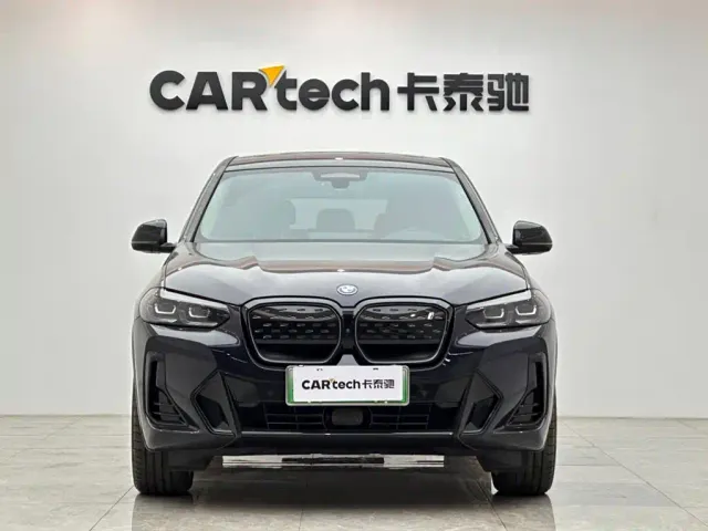 BMW iX3 — Фото автомобиля 7