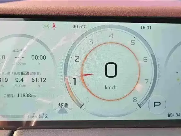 GAC Trumpchi M8 — Фото автомобиля 10