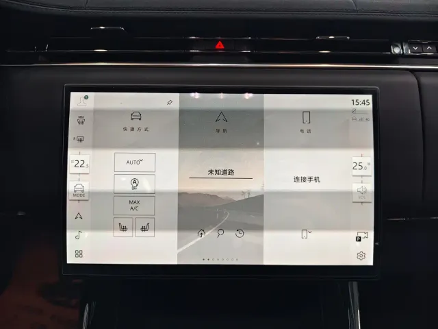 Land Rover Range Rover Sport — Фото автомобиля 14