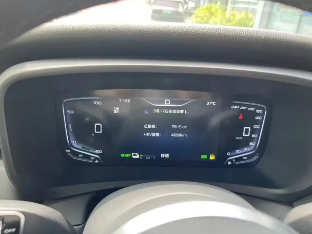 Hongqi Hongqi HQ9 PHEV 2024 Model 2.0T AWD Luxury Edition — Фото автомобиля 5