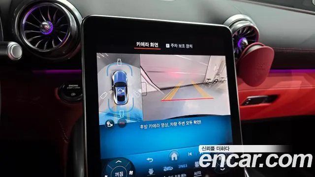 Mercedes-Benz AMG GT C192 — Фото автомобиля 19