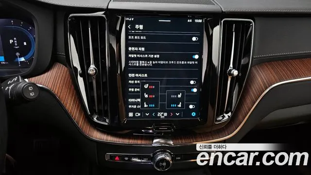 Вольво XC60 — Фото автомобиля 15