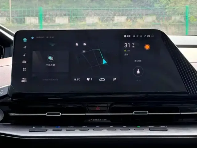 Changan CS55 Plus — Фото автомобиля 13