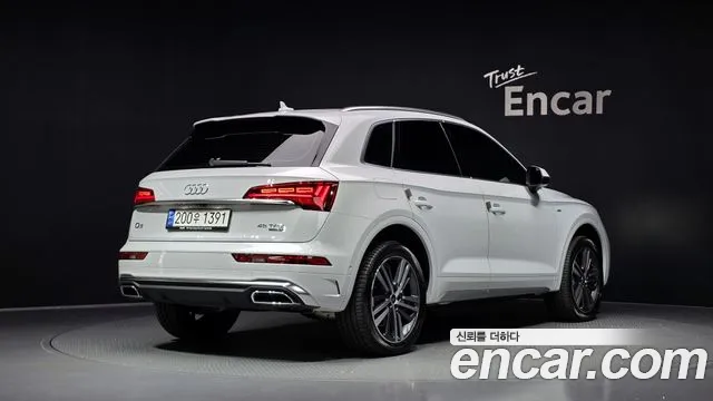 Audi Q5 FY — Фото автомобиля 2