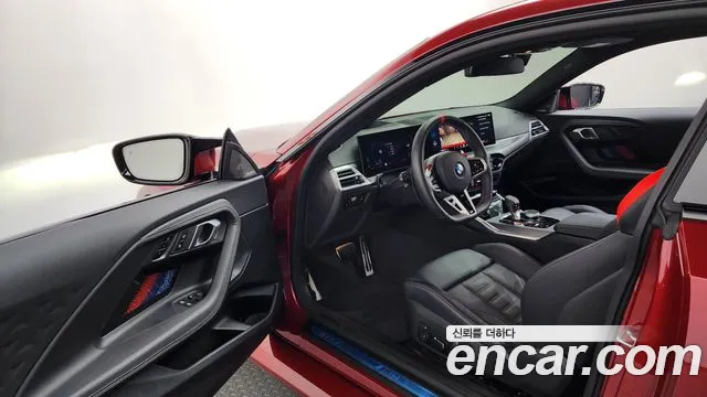 BMW M2 M2 Купе — Фото автомобиля 9