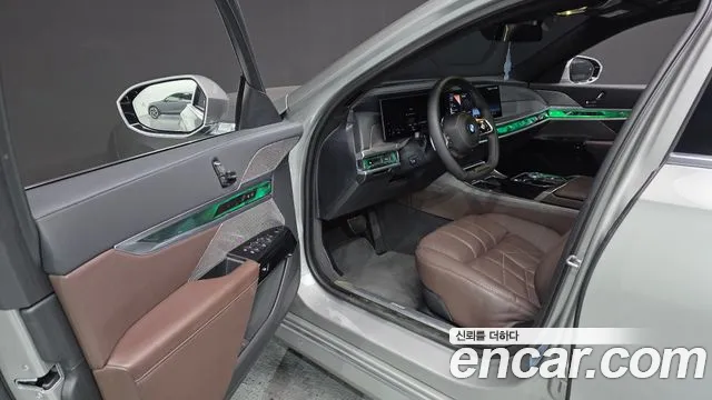 BMW 7 Series G70 — Фото автомобиля 15