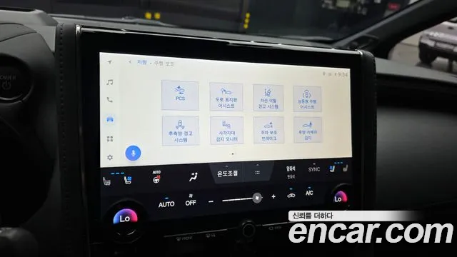 Toyota Alphard Generation 4 — Фото автомобиля 15