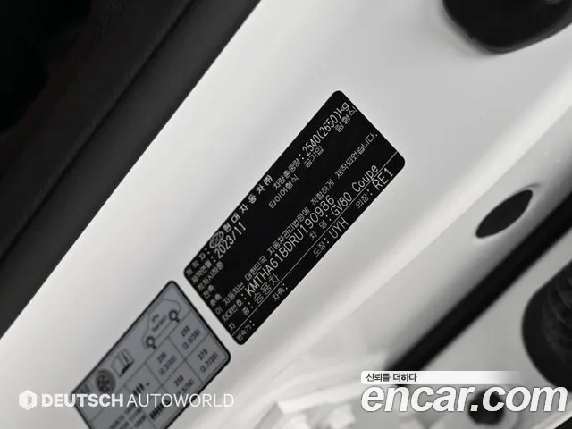 Genesis GV80 — Фото автомобиля 20