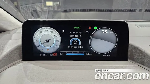 Hyundai Staria — Фото автомобиля 8