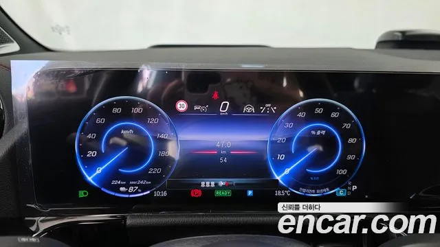 Mercedes-Benz EQA H243 — Фото автомобиля 11