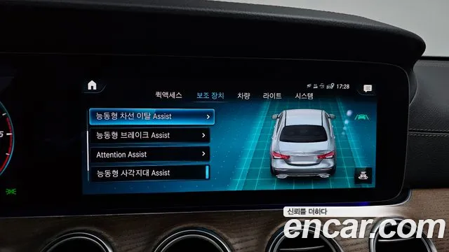 Mercedes-Benz E-Class — Фото автомобиля 27