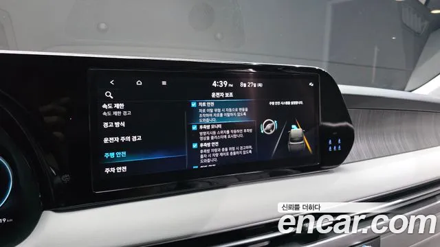 Hyundai Palisade The New Palisade Дизель 2.2 4WD — Фото автомобиля 17