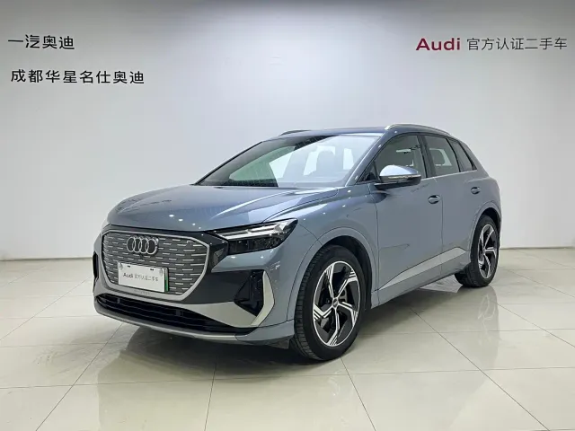 Фотография автомобиля — Audi Q4 e-tron