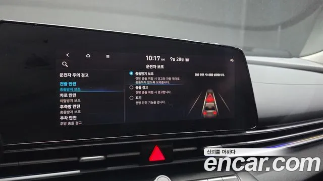 Hyundai Avante CN7 — Фото автомобиля 17