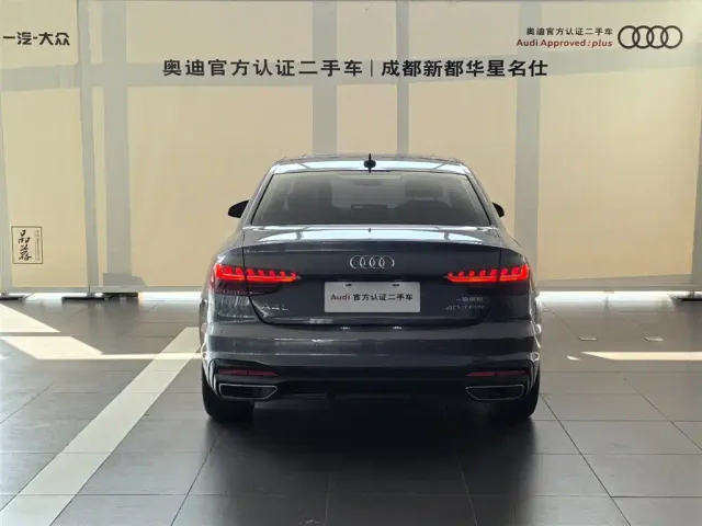 Audi A4L — Фото автомобиля 4