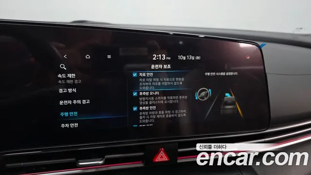 Hyundai Avante CN7 — Фото автомобиля 22