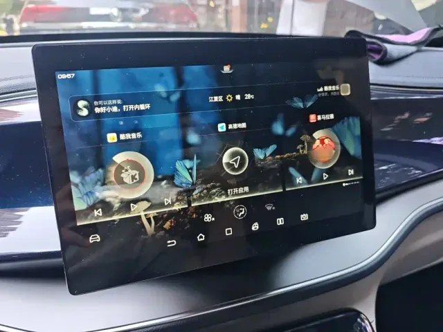 BYD Qin PLUS — Фото автомобиля 19