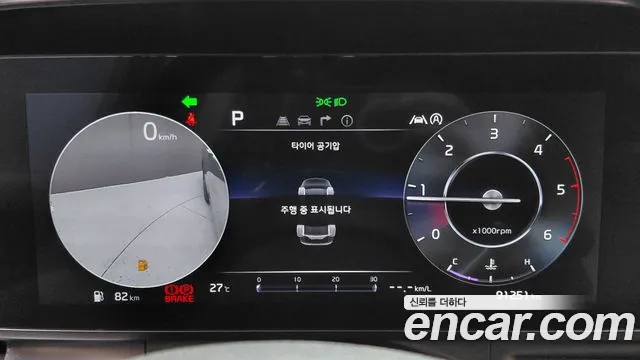 Kia Canival Carnival 4 поколение Дизель 9 мест Noblesse — Фото автомобиля 8