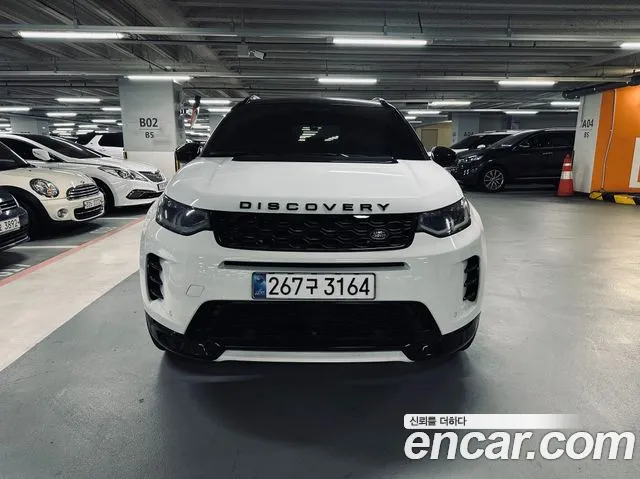 Land Rover Discovery Sport Discovery Sport 2 поколение P250 Dynamic SE — Фото автомобиля 3