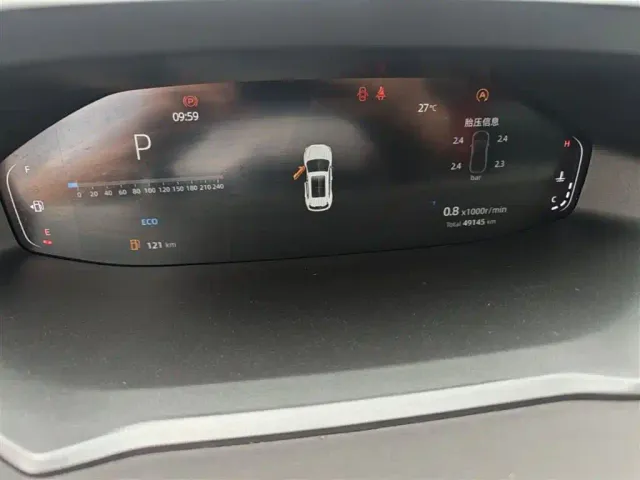 Changan CS55 Plus — Фото автомобиля 11