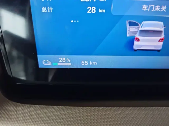 Wuling Hongguang Mini EV — Фото автомобиля 5