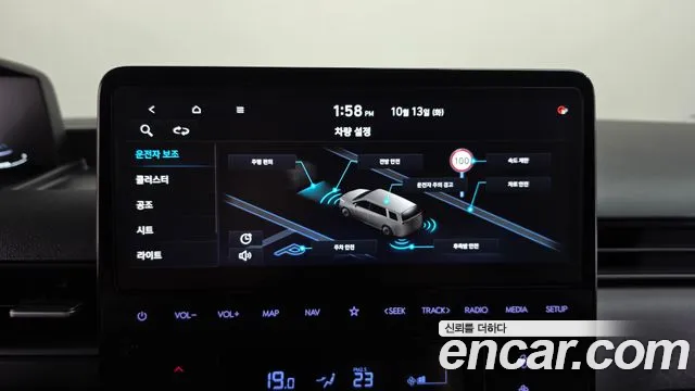 Hyundai Staria — Фото автомобиля 24